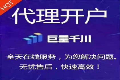 百度竞价入门必看：实操技巧与成功案例